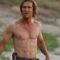 Matthew McConaughey vai transformar diários antigos em autobriografia